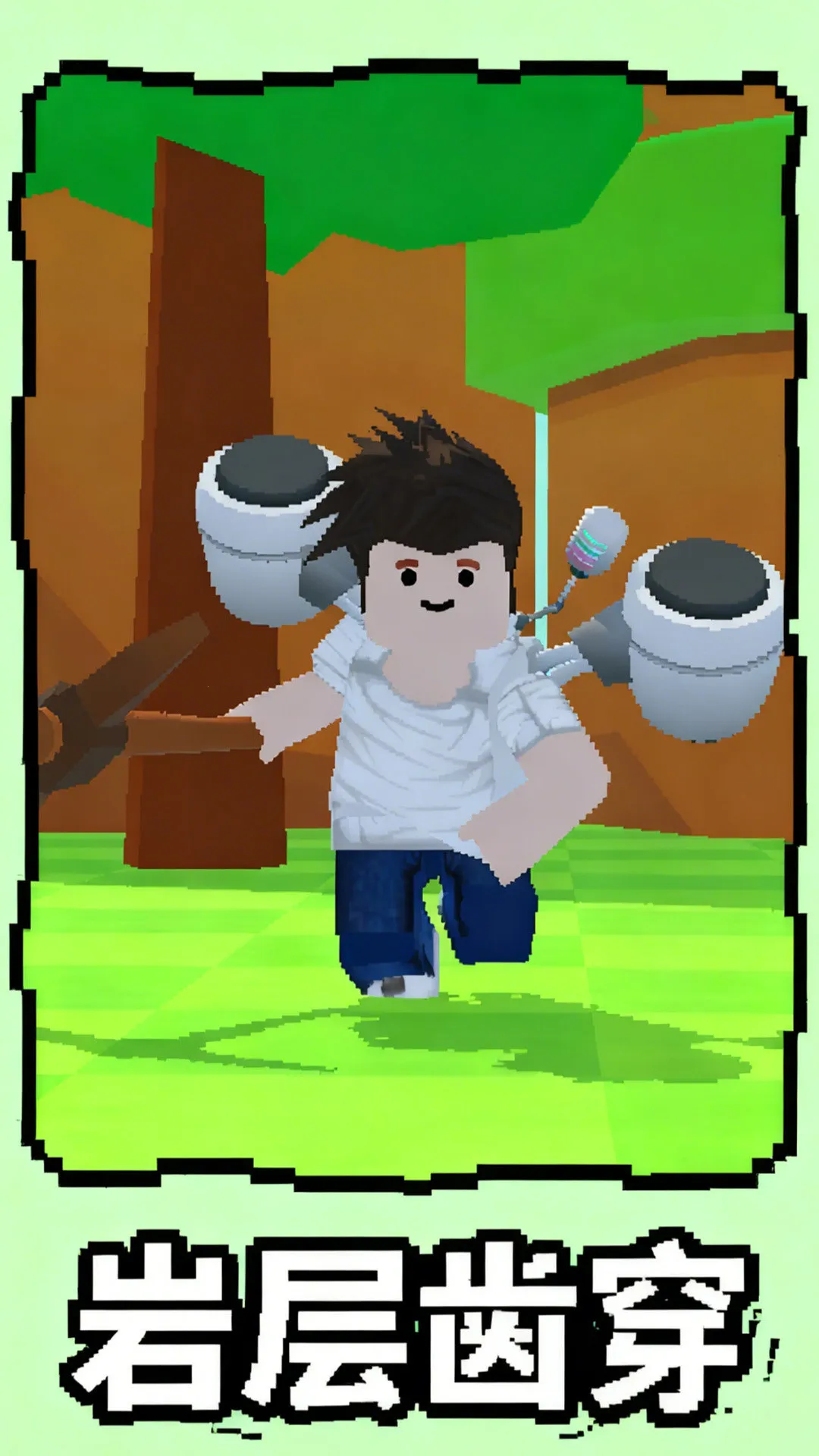 ����Կ��ڰ�׿���ֻ���v1.0.1 �ֻ���