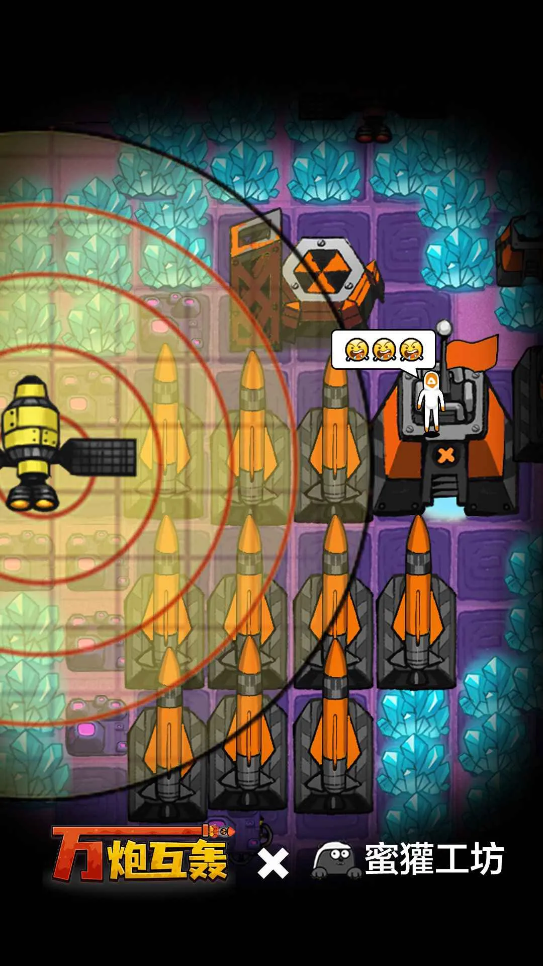 ���ڻ����ƽ�����޿�ʯʯ�Ͱ�v4.5 ��Ѱ�