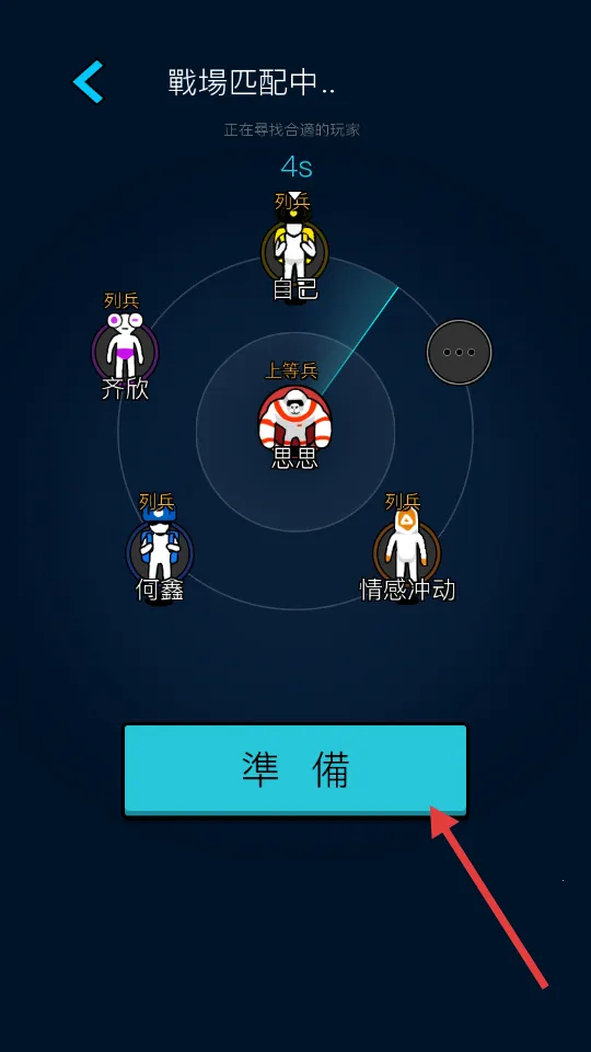 ���ڻ����ƽ�����޿�ʯʯ�Ͱ�