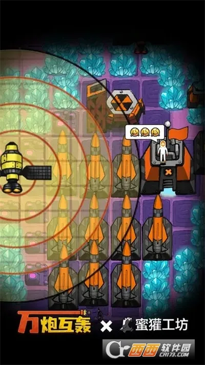 ���ڻ����ƽ�����޿�ʯʯ�Ͱ�