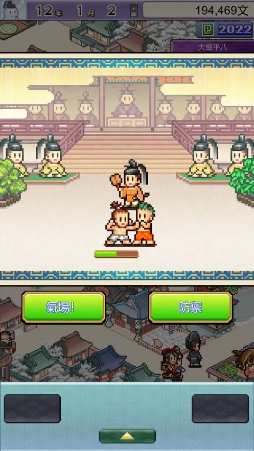 ƽ���Ŷ������������İ�v1.0.2 ��Ѱ�