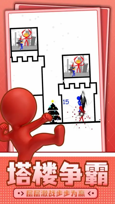 Ȥζ����˴���2026����v1.0.1 �ֻ���