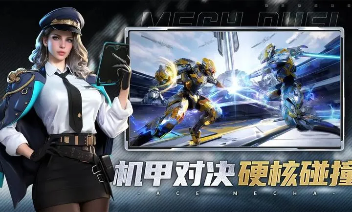 ���ƻ���2026���ذ�װv1.0.0 ��Ѱ�