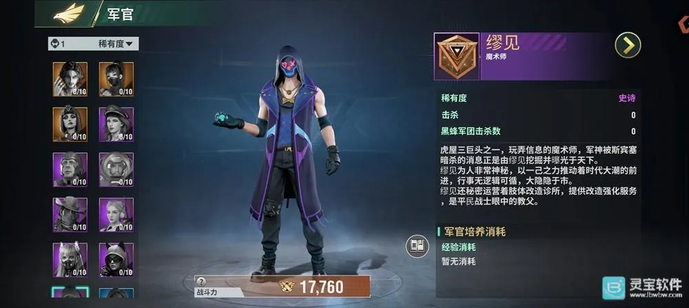 ���ƻ���2026���ذ�װ