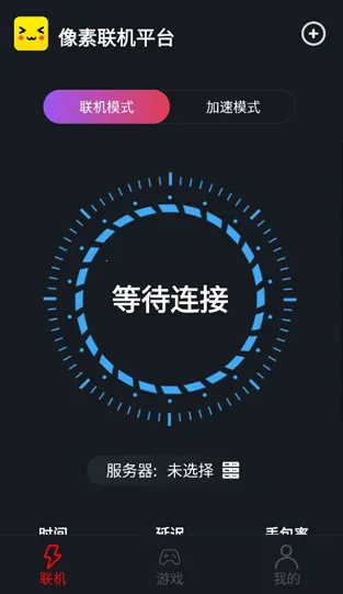 ����������Ϸ