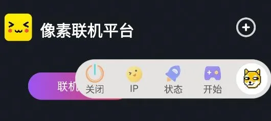 ����������Ϸ