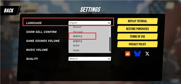 塔之统治(策略塔防游戏) 塔之统治(策略塔防游戏)