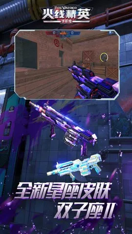 ���߾�Ӣ��׿���ֻ���v0.9.35.572047 �ֻ���