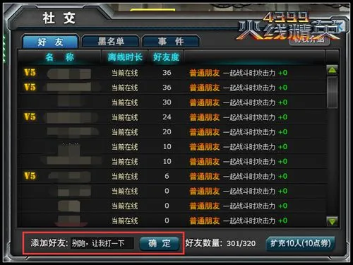 ���߾�Ӣ��׿���ֻ���