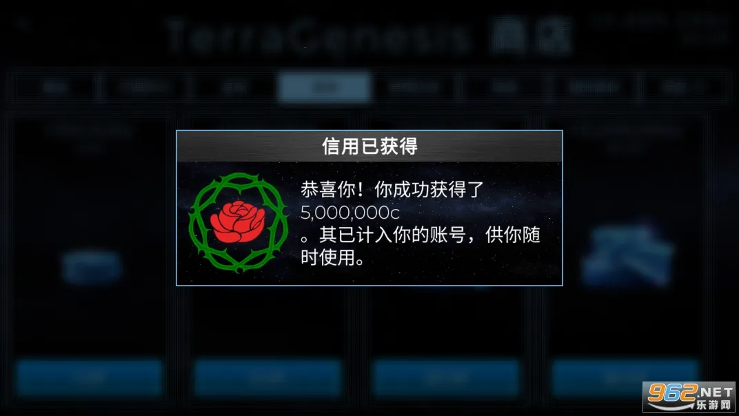 ��Ծ����2026����v2.92 ��׿��