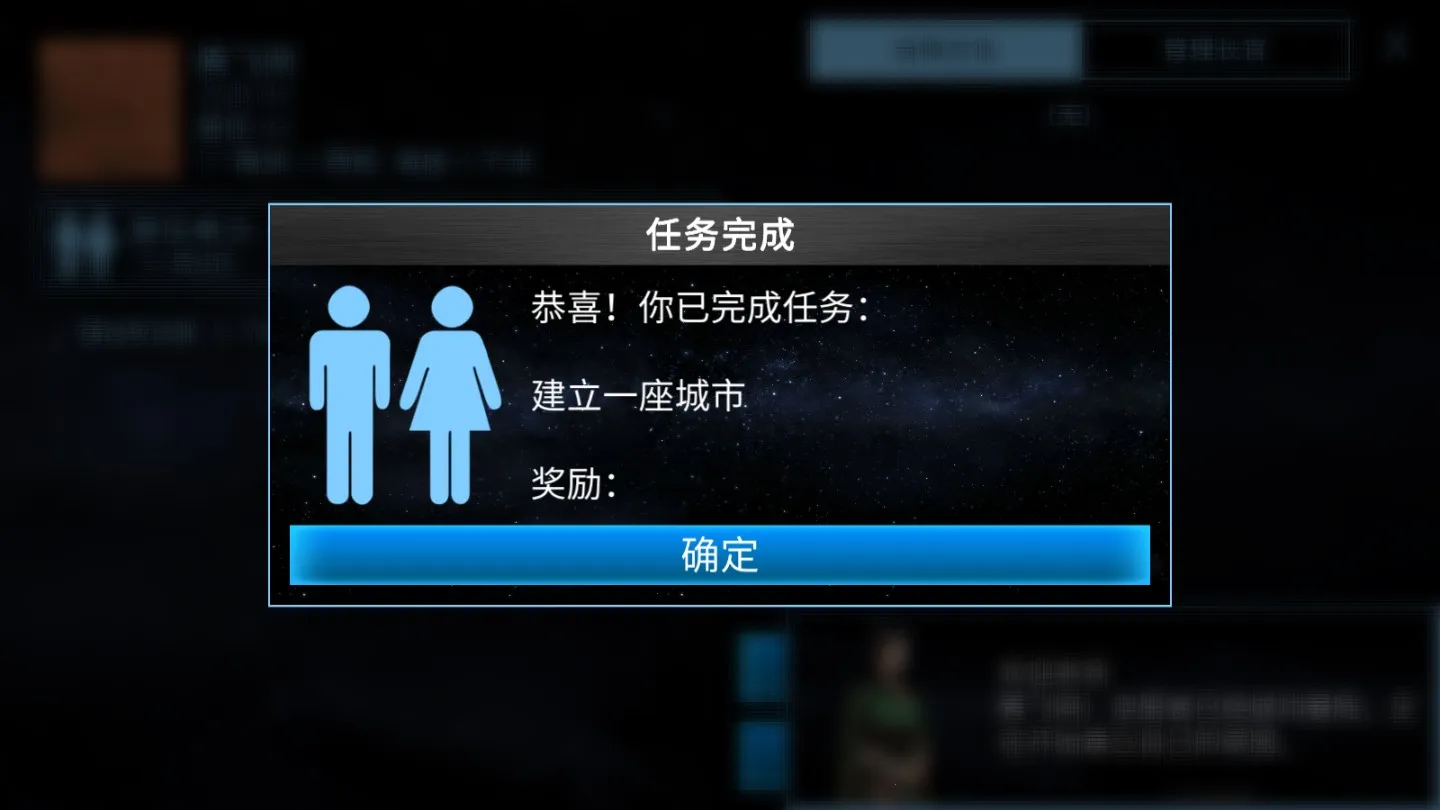 ��Ծ����2026����v2.92 ��׿��