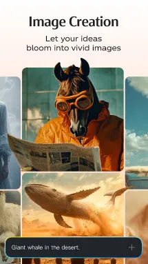 ����AI�����ֻ���