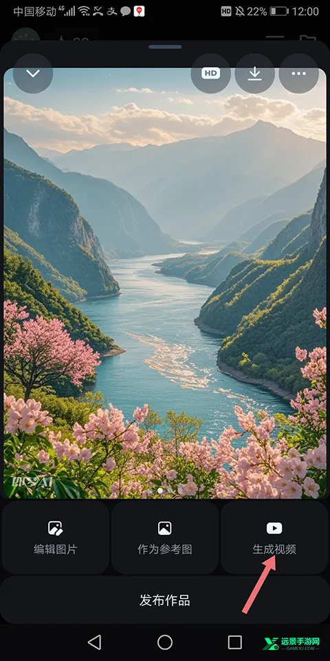 ����AI�����ֻ���