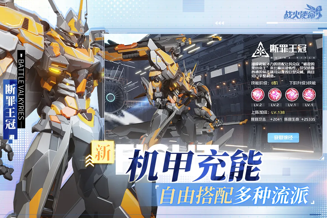 ս��ʹ�������ֻ���v1.0.5 �ٷ�����