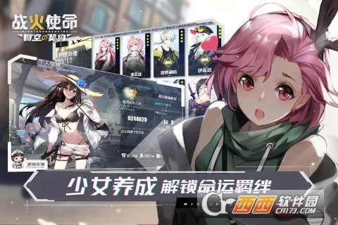 ս��ʹ�������ֻ���v1.0.5 �ٷ�����