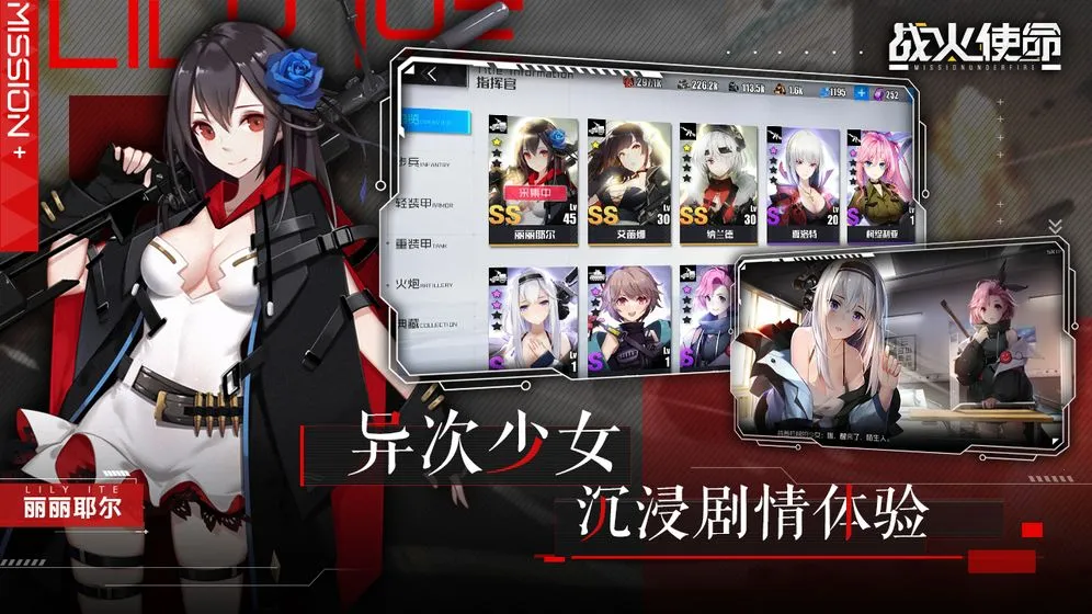 ս��ʹ�������ֻ���v1.0.5 �ٷ�����