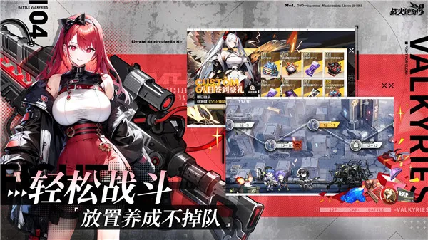 ս��ʹ�������ֻ���v1.0.5 �ٷ�����