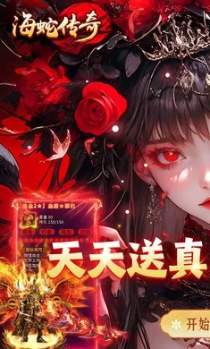 ���ߴ���2026���ذ�װv2022999997.0.01 �ֻ���