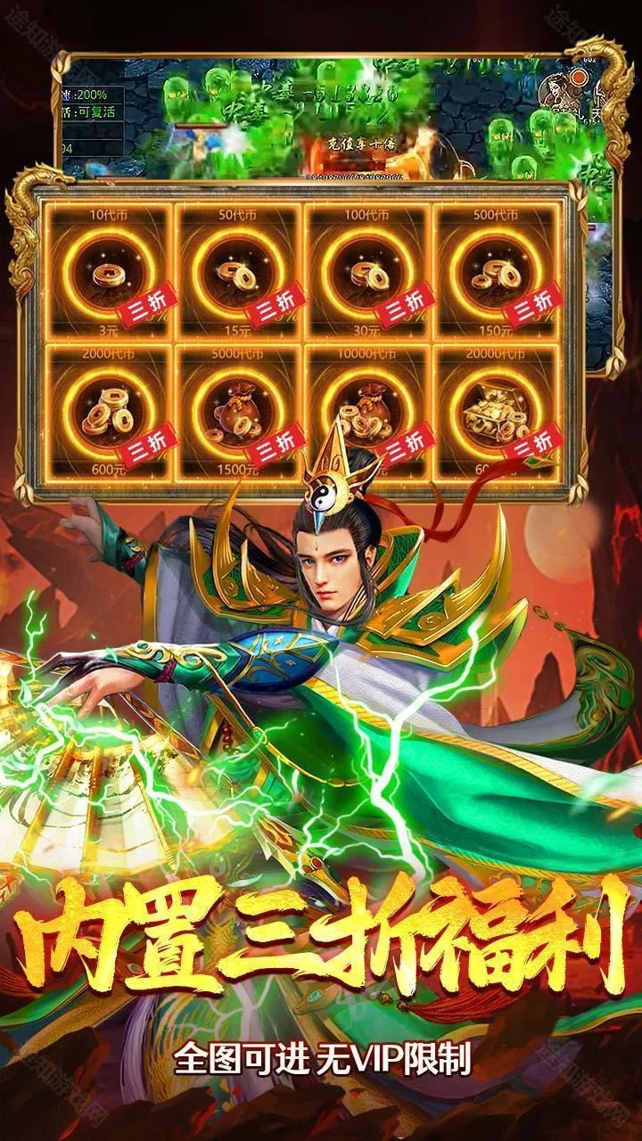 ���ߴ���2026���ذ�װ