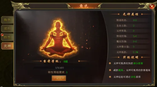 ���ߴ���2026���ذ�װ