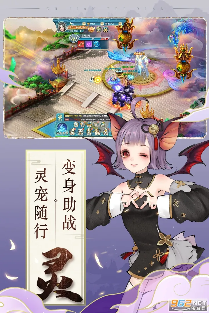 �Ž�����¼2026�ٷ����°汾v1.0.0 �ٷ�����