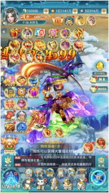 �Ž�����¼2026�ٷ����°汾