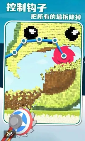 �����������޽�Ұ�v1.0.3 ��Ѱ�