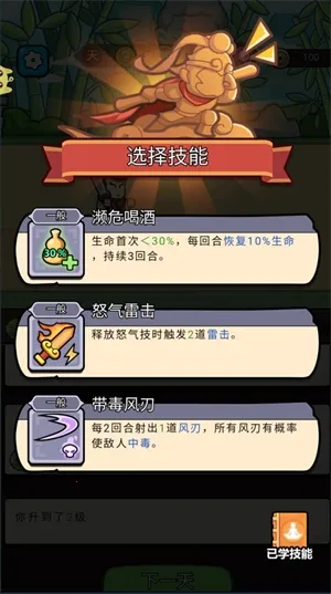 ��񱦱������ֻ���