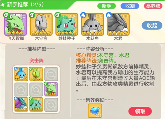 ��񱦱������ֻ���