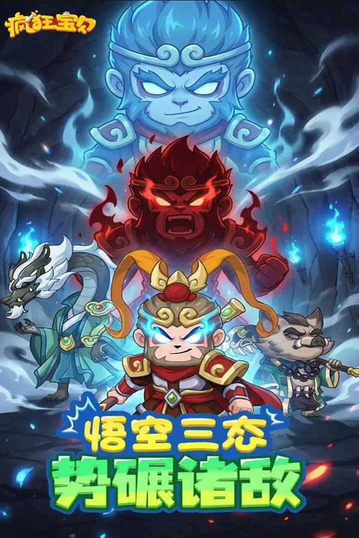 ��񱦱������ֻ���v1.0 ��Ѱ�