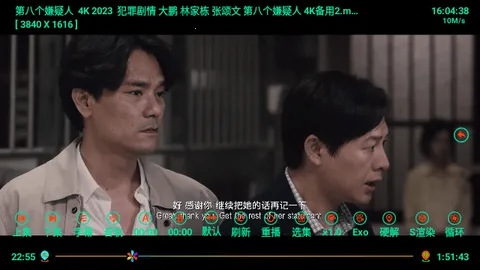 ����Ӱ��app���Ӱ�v6.0.6 �ֻ���