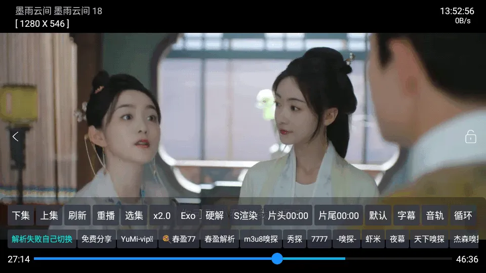 ����Ӱ��app���Ӱ�