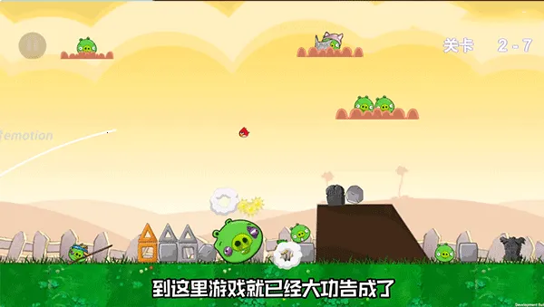 ֲ���ս��ʬ������(���д�����Ϸ)v1.0 �ֻ���