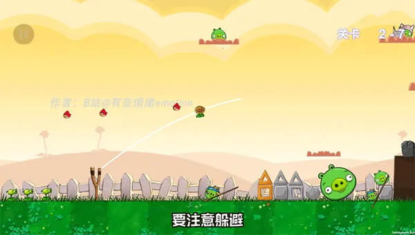 ֲ���ս��ʬ������(���д�����Ϸ)v1.0 �ֻ���