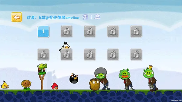 植物大战僵尸捣蛋猪版