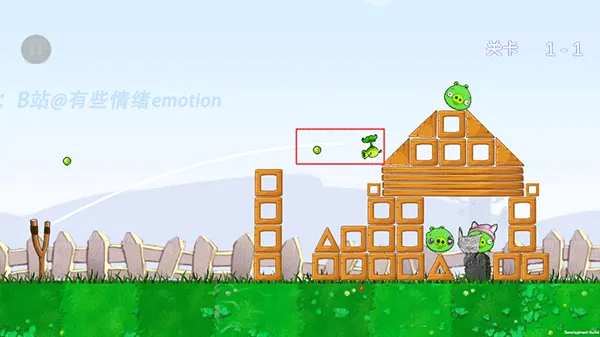 植物大战僵尸捣蛋猪版