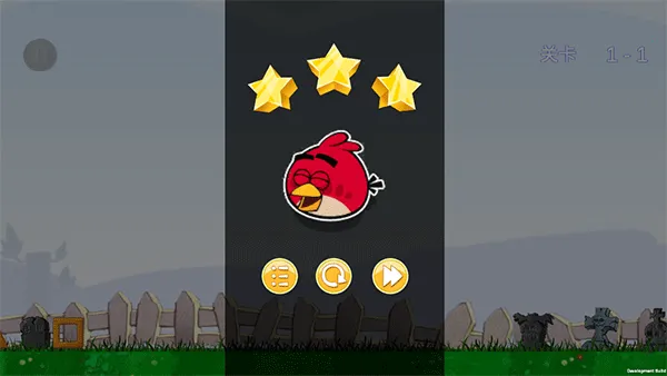 植物大战僵尸捣蛋猪版