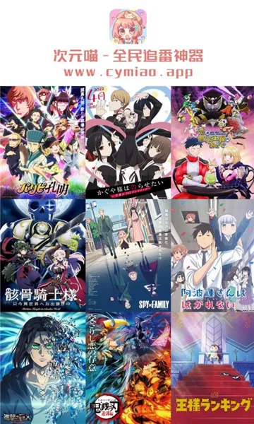 ��Ԫ������v5.8.28 ��׿��