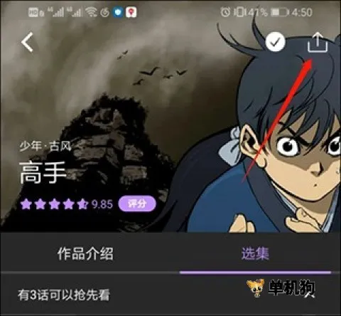 ��Ԫ������