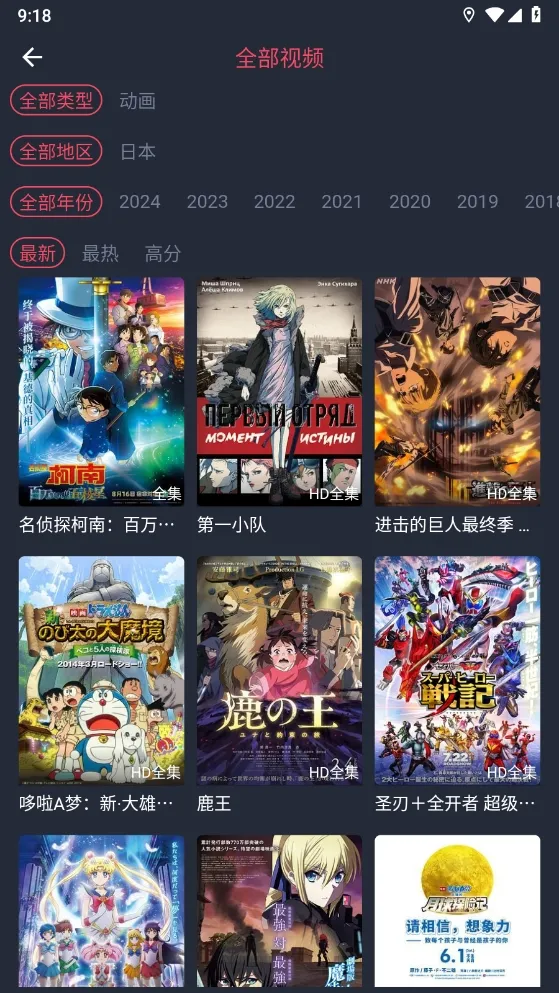 ��Ԫ������v5.8.28 ��׿��