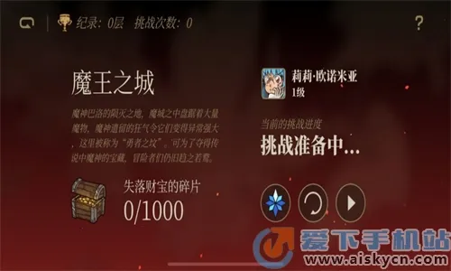 ���ߴ��Գ�(ð��ս����Ϸ)v0.0.24 ��Ѱ�