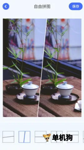 ��ͼ�������ֻ���