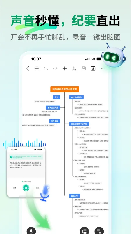 ������ͼ2026�ٷ�����v7.10.10 ��Ѱ�