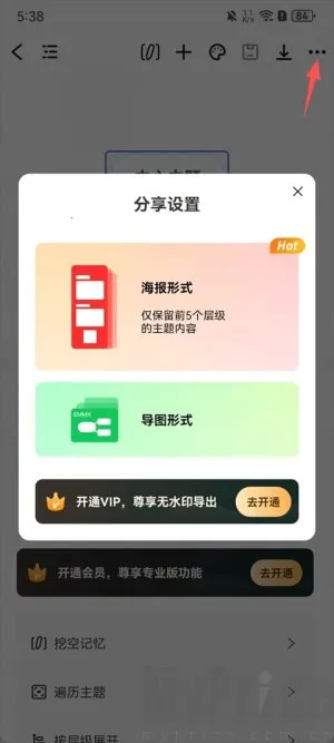 ������ͼ2026�ٷ�����