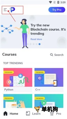 Programming Hub2026官方最新版本