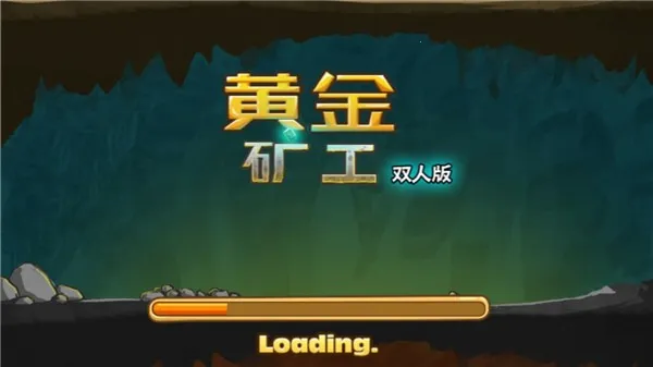 �ƽ�󹤾����v2.8 �ٷ�����