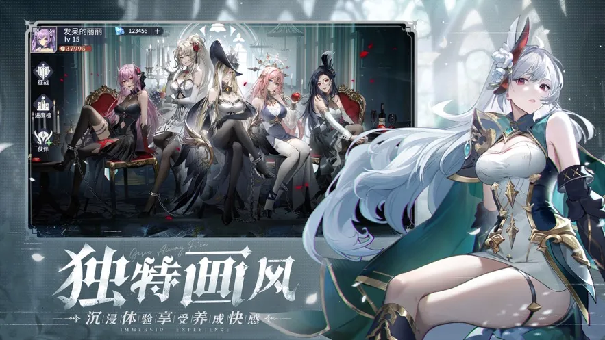 ��ҹ���٣�����2026���°汾v3.6.6 �ֻ���