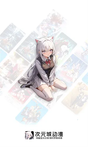 ��Ԫ����������v3.2.1 �ٷ�����