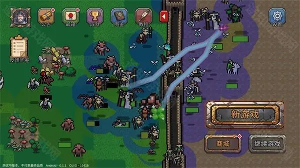 英雄之时(回合制战略手游)