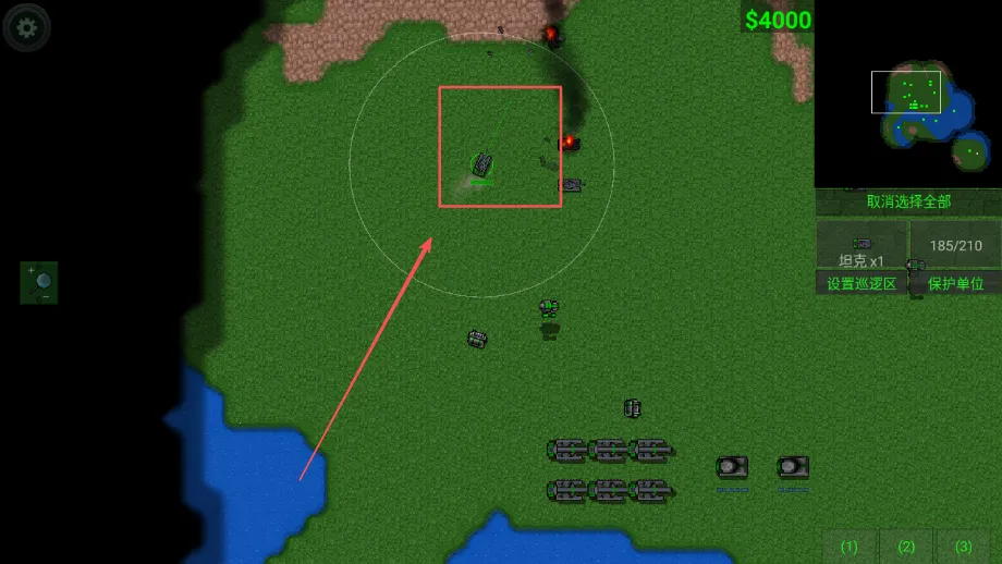 铁锈战争全汉化版 铁锈战争全汉化版